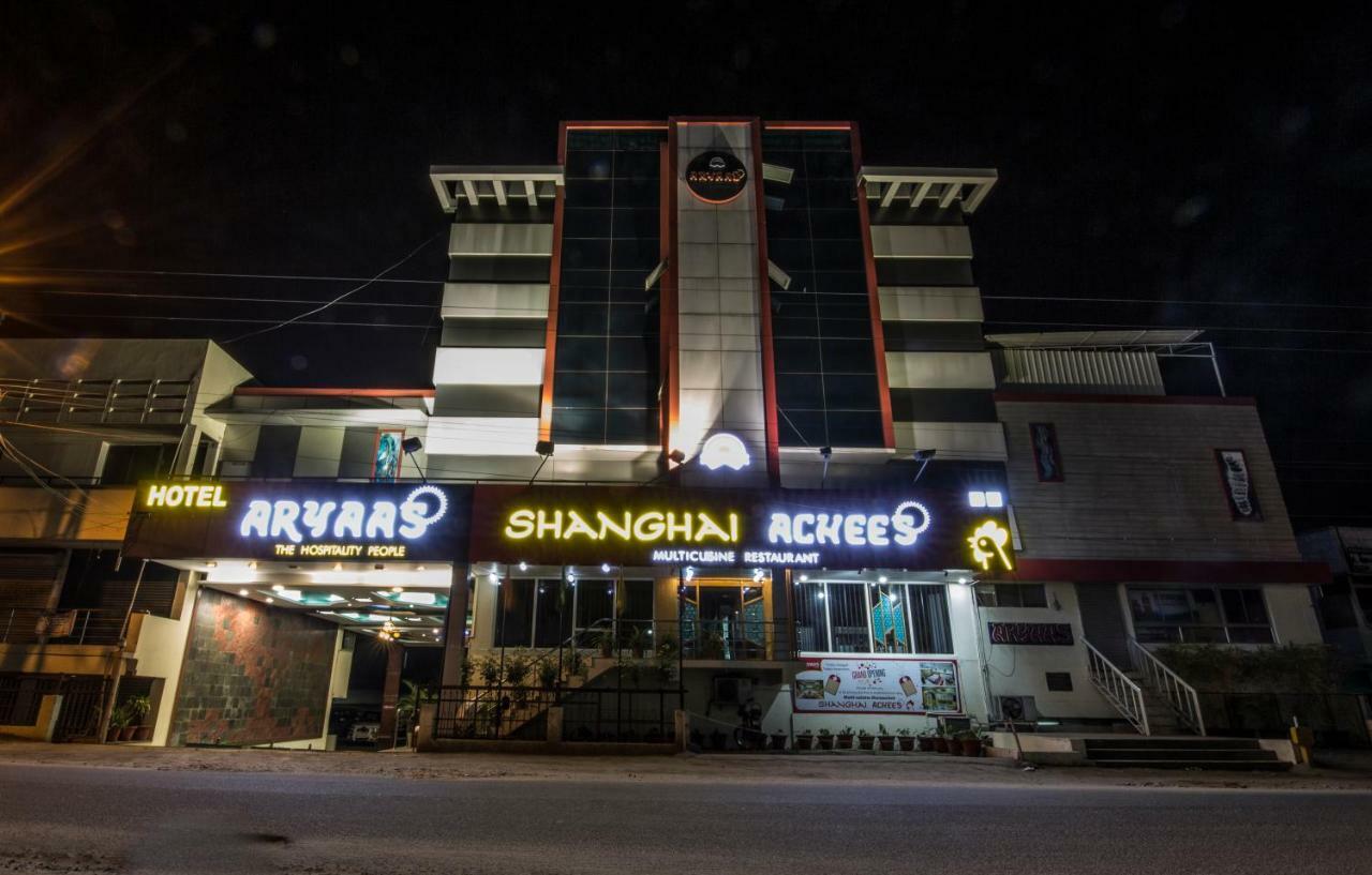 阿雅斯酒店 Palayankottai 外观 照片