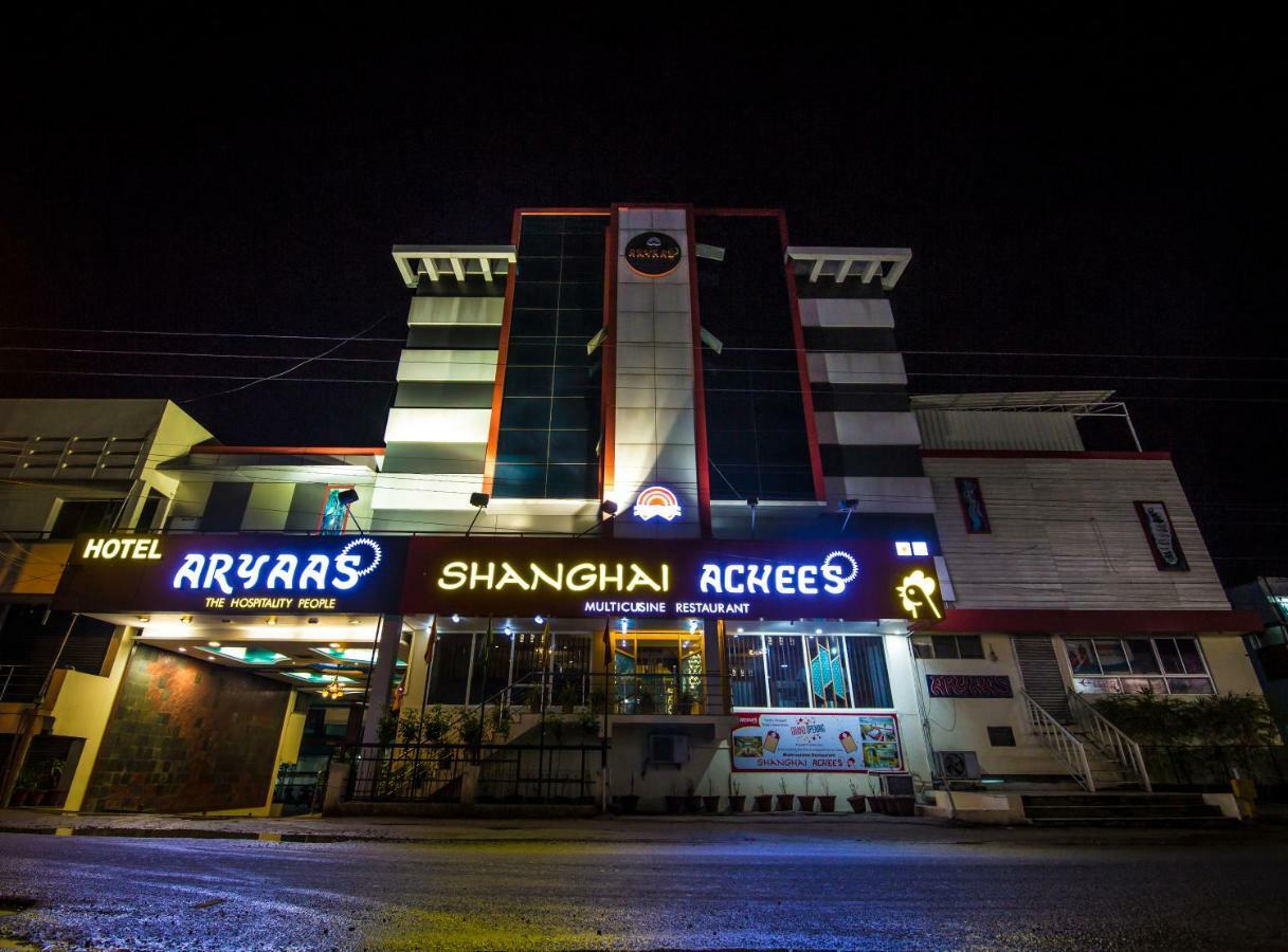 阿雅斯酒店 Palayankottai 外观 照片
