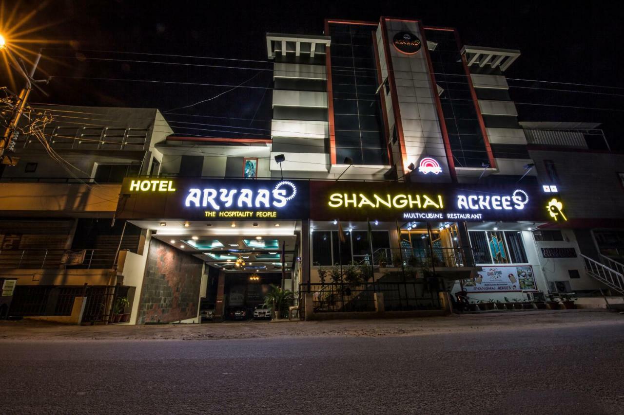 阿雅斯酒店 Palayankottai 外观 照片