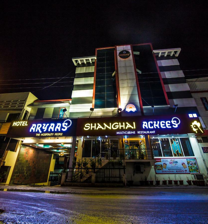 阿雅斯酒店 Palayankottai 外观 照片